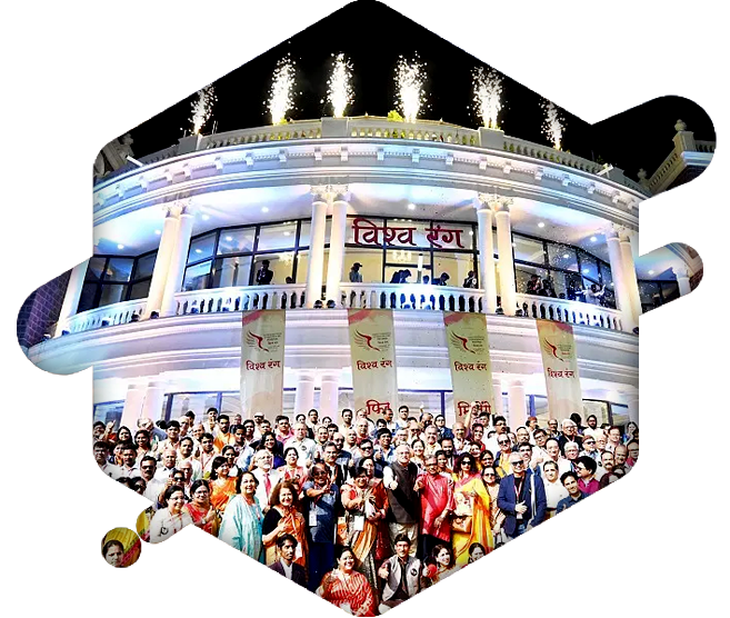 Vishwarang Foundation