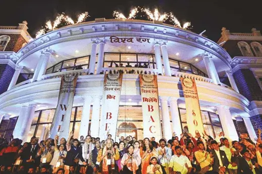 Vishwarang Foundation, Bhopal, M.P.