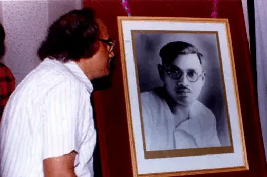 Mr. J.P. Chaubey