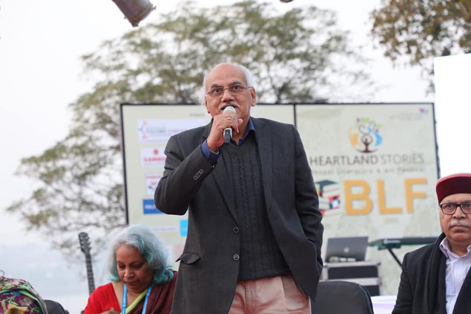 Bhopal Literature Festival
