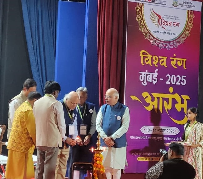 विश्वरंग 2025 श्रीलंका