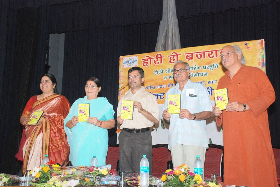 Loktarang