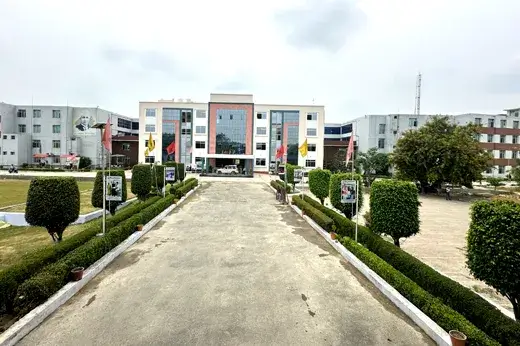Dr. C.V. Raman University, Vaishali, Bihar