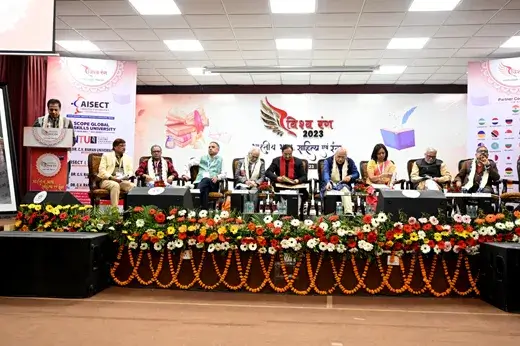 Tagore International Hindi Centre, Bhopal, M.P