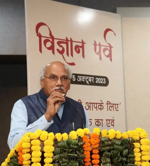 Eminent Science Communicator